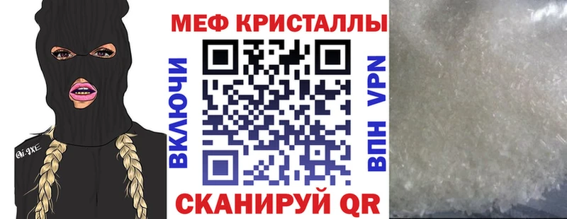  КОКАИН Скопин