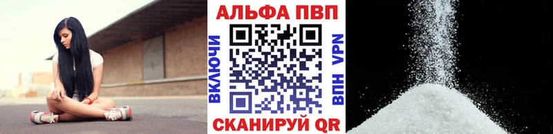 A PVP крисы CK  где продают наркотики  Скопин 