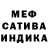 Героин хмурый D.S. Bernard