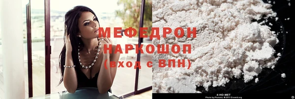 дурь Наволоки