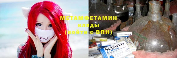 прущая мука Надым