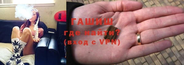 дурь Наволоки