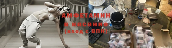 дурь Наволоки
