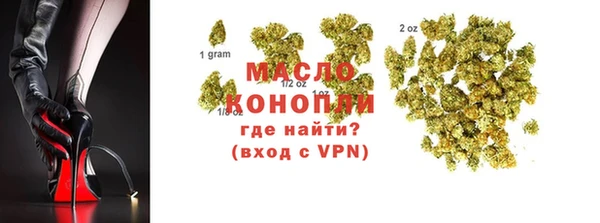 дурь Наволоки