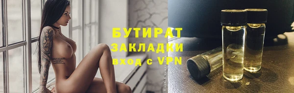 дурь Наволоки