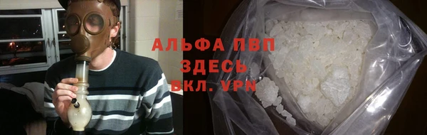 прущая мука Надым