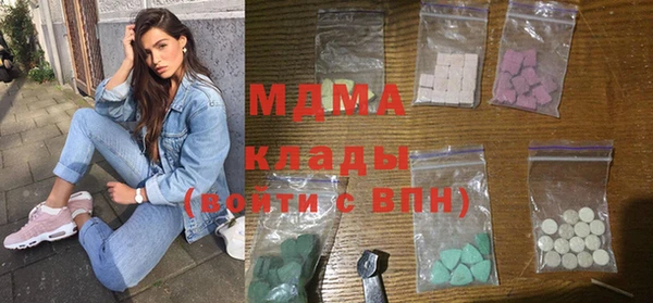 прущая мука Надым