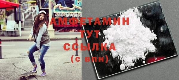 дурь Наволоки