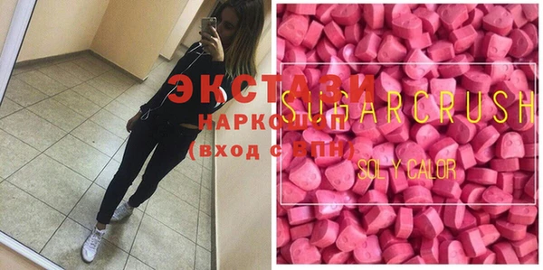 дурь Наволоки