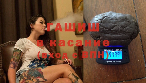 прущая мука Надым