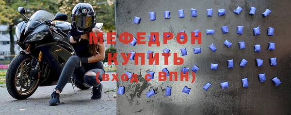 дурь Наволоки