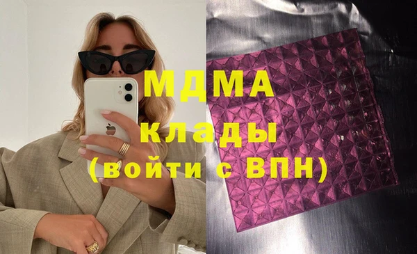дживик Нея