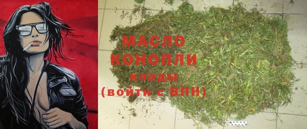 прущая мука Надым