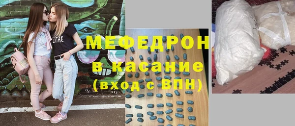 бутик Навашино