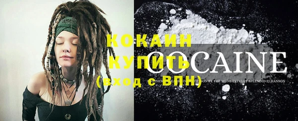 дурь Наволоки