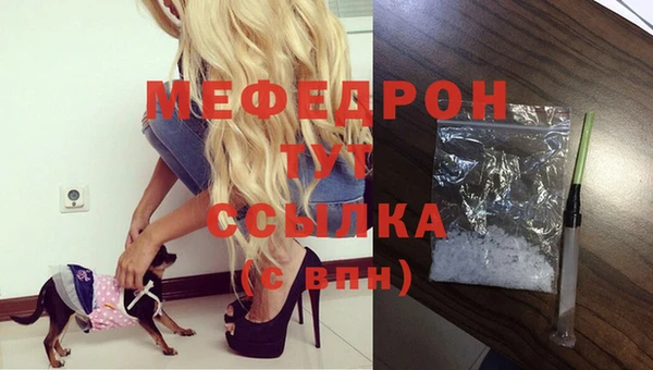 дурь Наволоки