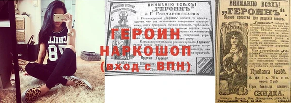 прущая мука Надым