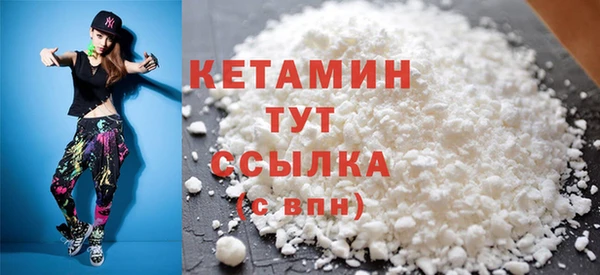 прущая мука Надым
