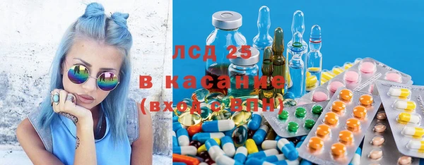 прущая мука Надым