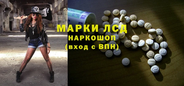 дурь Наволоки