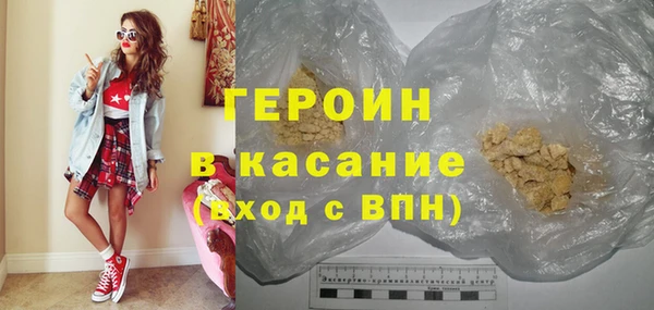 дурь Наволоки