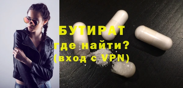 дурь Наволоки