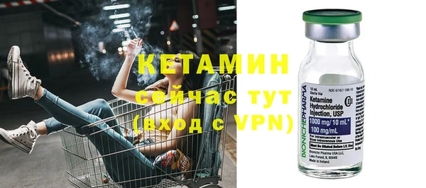 прущая мука Надым