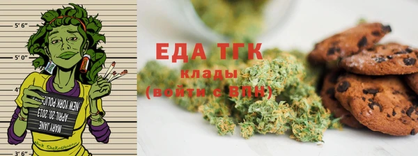 дурь Наволоки