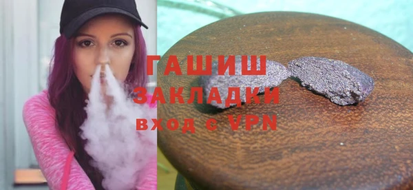 прущая мука Надым