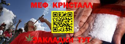 трава Рязань