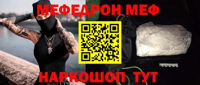 СК Волжск