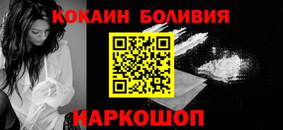 ECSTASY Волжский