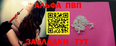 ECSTASY Волжский