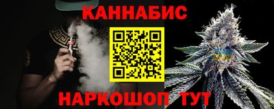 mix Волгодонск