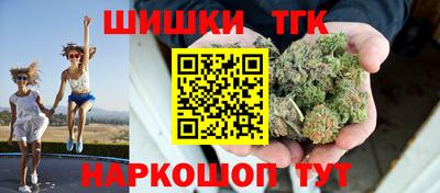 mix Волгодонск