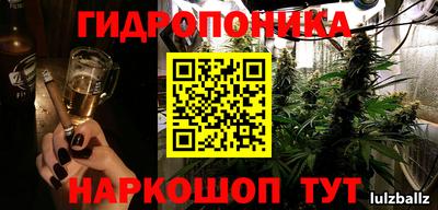 ECSTASY Волжский