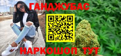 ECSTASY Волжский