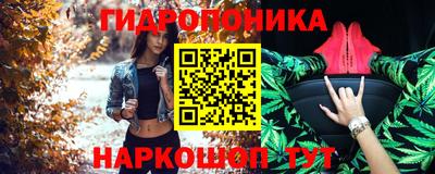 ECSTASY Волжский