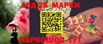 ECSTASY Волжский