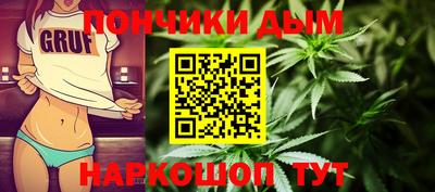 СК Волжск