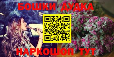 mix Волгодонск