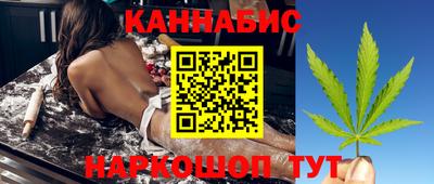 СК Волжск