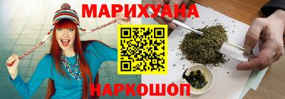 ECSTASY Волжский