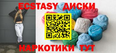 СК Волжск