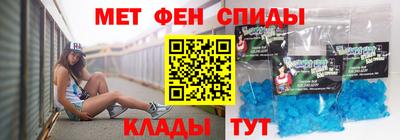 mix Волгодонск