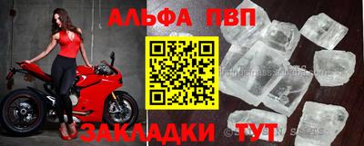 ECSTASY Волжский