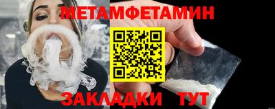 ECSTASY Волжский