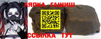 ECSTASY Волжский