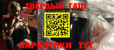 mix Волгодонск