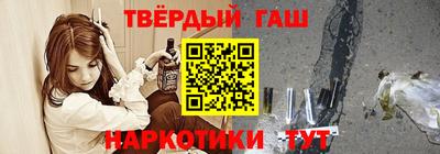 СК Волжск